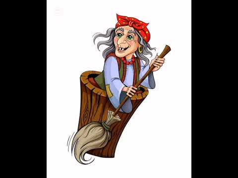 Видео: Баба Яга в наши дни