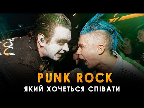 Видео: Розум Зник - альбом "Розум Зник"