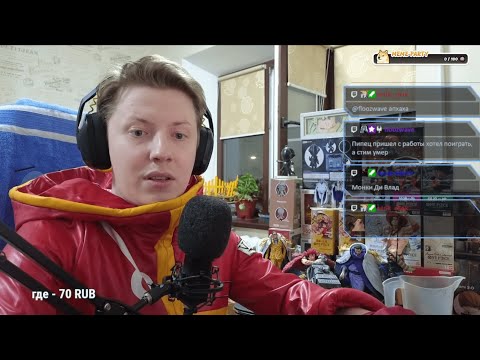 Видео: Смотрим гамбола + пони на твиче (twitch.tv/vlader0nreact)