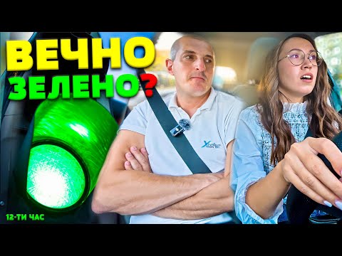 Видео: ✅ Как се прави ЛЯВ ЗАВОЙ като по учебник?