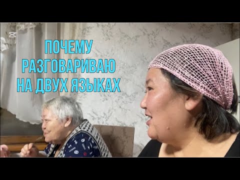 Видео: Завершаю на этом/ хочу подсадить соседей 😁 хорошее настроение 🙌
