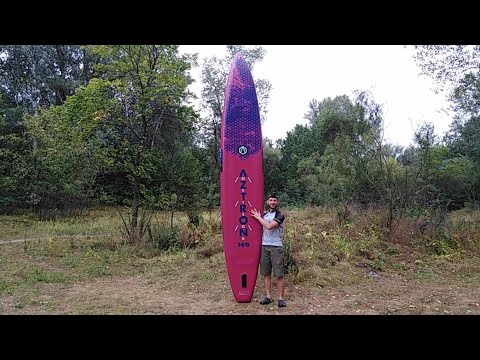 Видео: SUP Aztron Meteor 14.0. Обзор сап-доски, распаковка Азтрон Метеор и первый спуск на воду