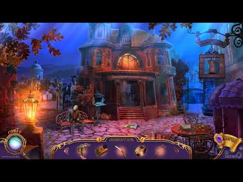 Видео: Химеры 5. Метка смерти. прохождение ч.1