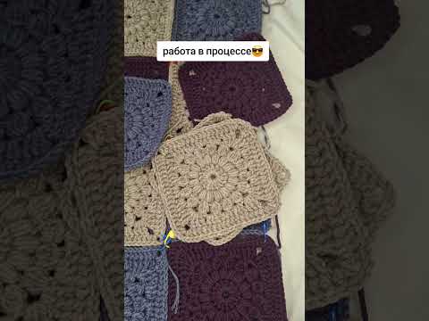Видео: кардиган крючком - работа в процессе (серия 1 🤭😅 )