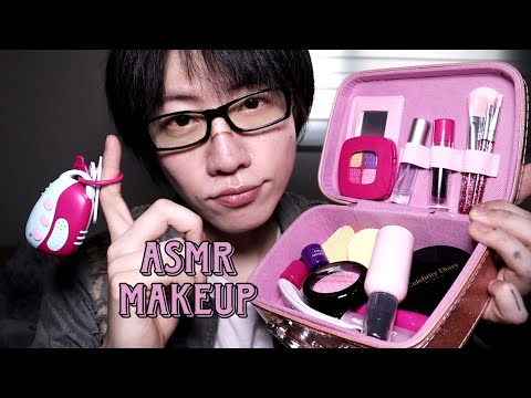 Видео: ACMP💄 Макияж на свидание вслепую с игрушечной косметикой