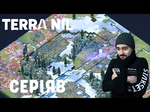 Видео: Полярні річки - Terra Nil