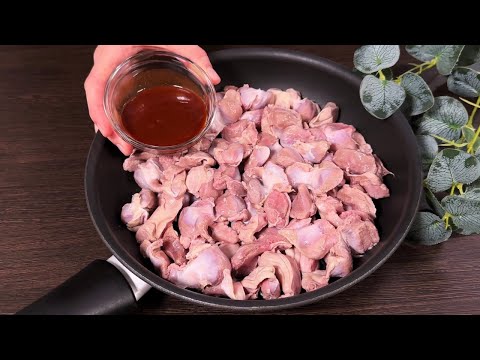 Видео: Результат потрясающий! 100% куриные желудки никогда раньше так не готовили!