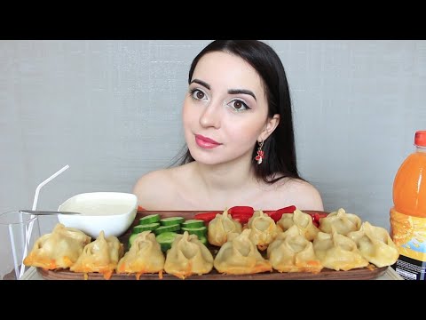 Видео: ВКУСНЕЙШИЕ МАНТЫ / MUKBANG asmr/ Ayka Emilly