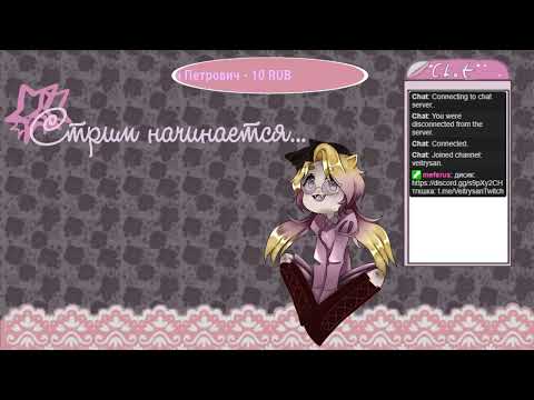 Видео: Странно, но весело! Как вообще можно готовить одной рукой?? | Vtuber