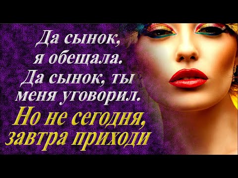 Видео: А дальше было еще дальше