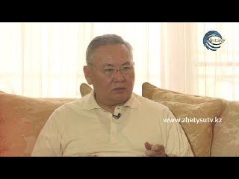 Видео: ЖҮРЕК СӨЗІ -ОМАРХАН ӨКСІКБАЕВ (15.01.21)