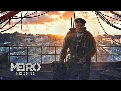 Видео: Metro Exodus: Полное прохождение (Плохой исход)