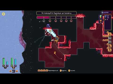 Видео: СЛОМАЛ НЕБО, РЕСУРСЫ И НЕ ТОЛЬКО! 11 Wall World 2