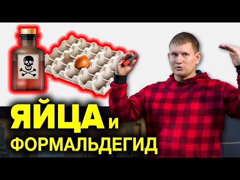 Видео: МИФЫ о  Шумоизоляции квартиры | Комната в комнате | Звукоизоляционные обои  и т.д.