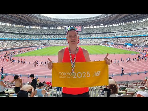 Видео: Полумарафон в Токио. Октябрь 2025