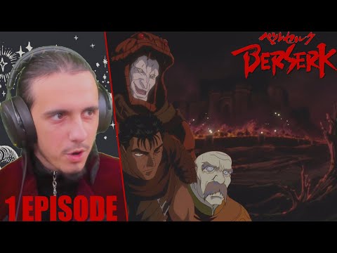 Видео: "Правящий монстр"-1 серия /Реакция на "Берсерк"