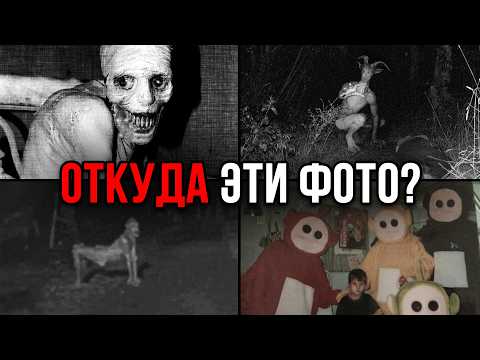 Видео: Откуда взялись эти тревожные фото? Айсберг