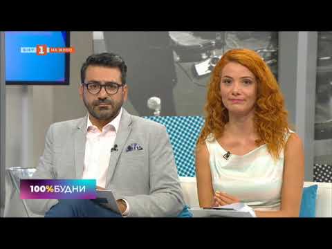 Видео: "МС не е присъда", предаване по БНТ