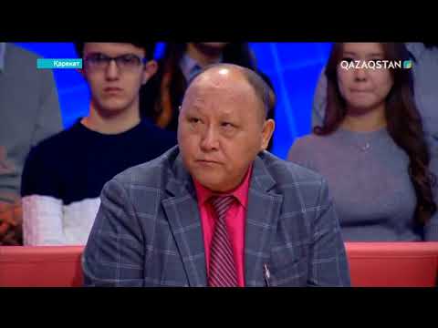 Видео: Қарекет - Мен безбүйрек емеспін