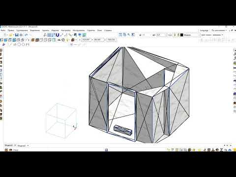 Видео: Обработка 3d замера скриптами БМ