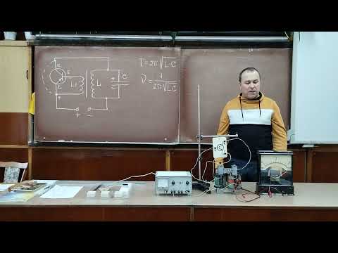 Видео: Автоколивання. Генератор незатухаючих коливань на транзисторі.