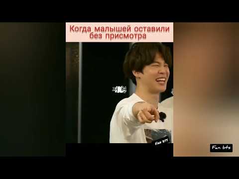 Видео: Смешные и милые моменты BTS (подборка instagram) №18