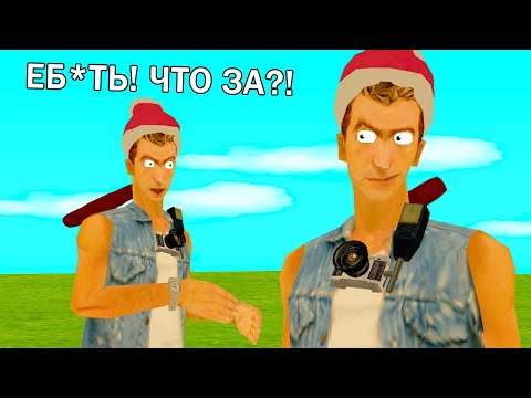 Видео: КОПИРУЮ АККАУНТЫ ИГРОКОВ в GTA SAMP #2