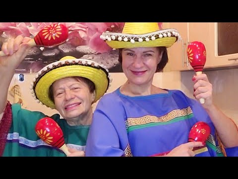 Видео: Кулинарный влог/ Мексиканский/ Готовим вместе гуакамоле/ Полезные советы от мамы