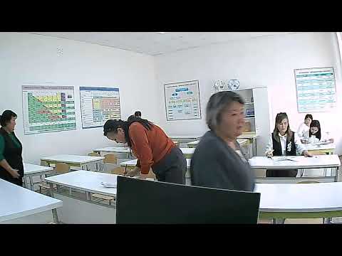 Видео: Алтын тұғыр