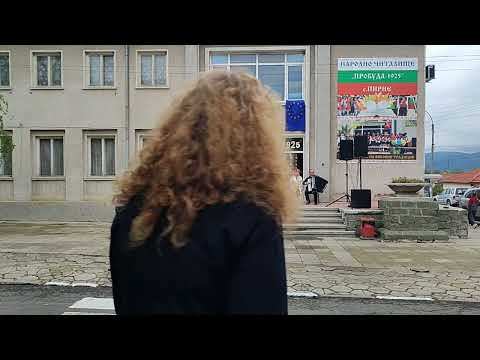 Видео: Странджанска китка - Жечка Сланинкова и Ирена Станкова