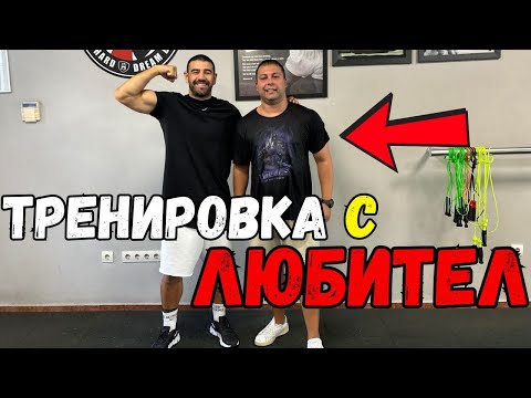 Видео: КАК РАБОТИМ С НАЧИНАЕЩИ БОКСЬОРИ