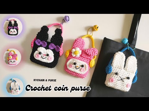 Видео: Вязаная крючком мини-сумочка (подзаголовок)