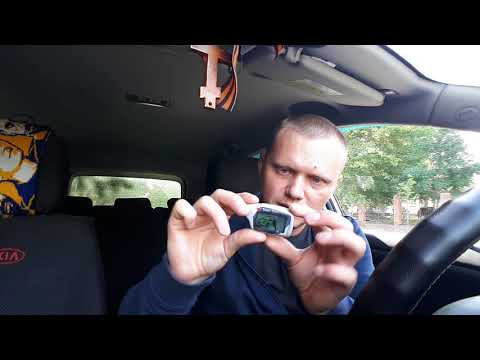 Видео: Как прописать брелок сигнализации шерхан магикар 5? (scher-khan magicar 5)