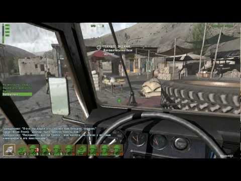 Видео: Arma 2. British Armed Forces. Копьеносцы. Серия 2. Часть 2.