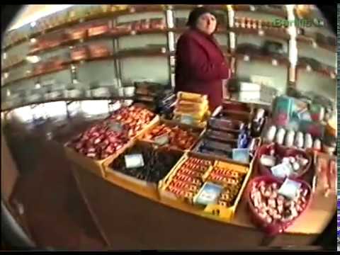 Видео: Болград 1997 год.(01)(Личный архив)