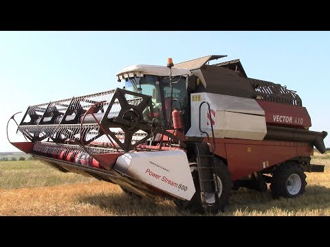 Видео: Зерноуборочный комбайн VECTOR 410 в работе, жатва 2017 село Ташла