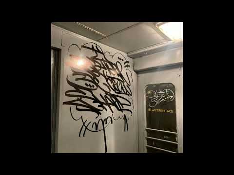 Видео: [FREE] Рыночные Отношения x Черная Экономика Type Beat - "Грязный"