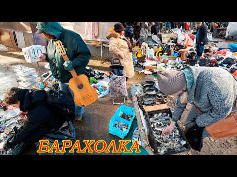 Видео: Инструмент с барахолки на Удачу. Кто кого надурит! Блошиный рынок на Удельной