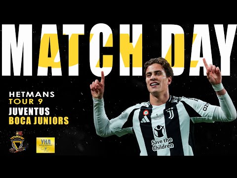 Видео: ЮВЕНТУС - БОКА ХУНІОРС