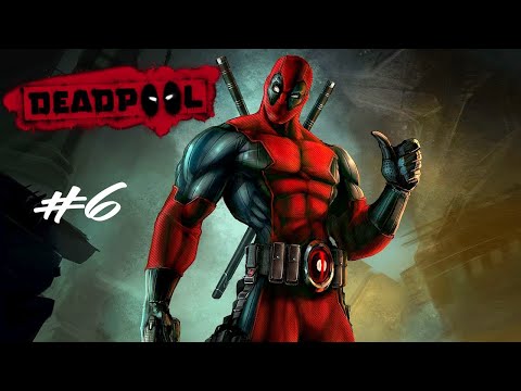 Видео: Спасаю Роуг  ► Deadpool:The Game Прохождение Часть 6