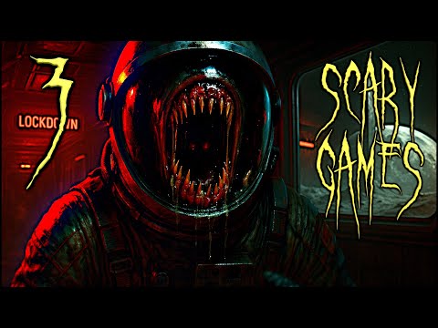 Видео: 3 страшные игры, в которые стоит играть ночью