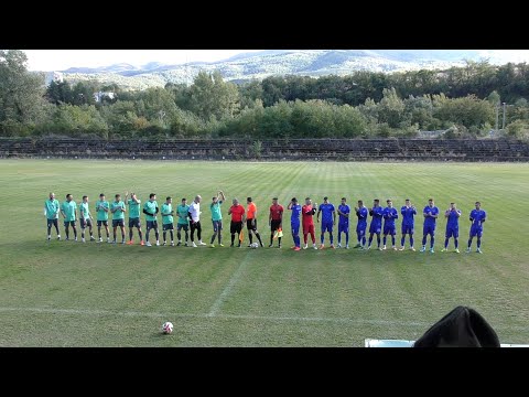 Видео: Марица (Белово) - Брацигово (Брацигово)