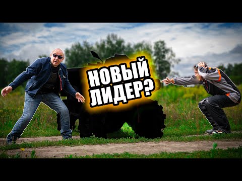 Видео: САМЫЙ КРУТОЙ КВАДР НА РЫНКЕ! Обзор Loncin XWolf 1000 MUD