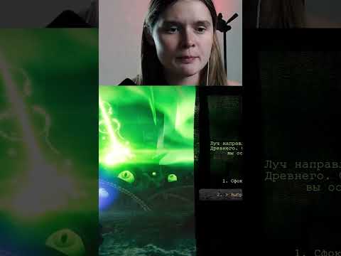 Видео: Static Dread: The Lighthouse//прохождение