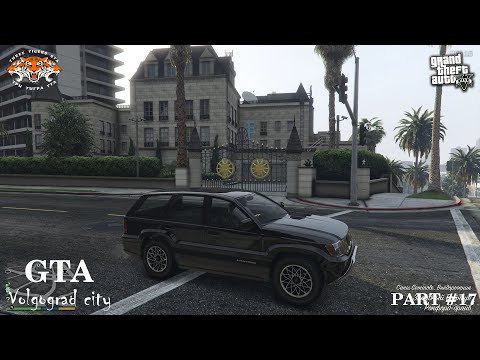 Видео: Grand Theft Auto V  Прохождение на ПК бк Part#17 4K