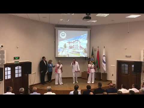 Видео: На страже недр
