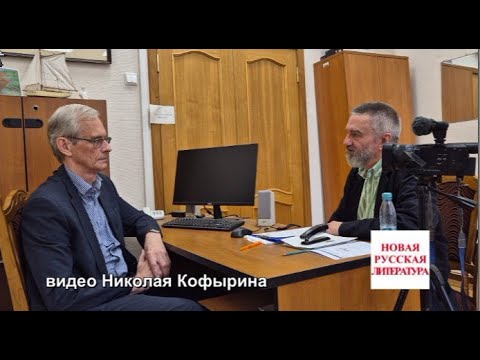 Видео: Евлампиев о философии Тарковского