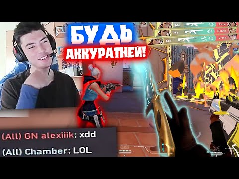 Видео: NATS ИЗДЕВАЕТСЯ НАД РАДИАНТАМИ В РАНКЕДЕ | Нарезка со стрима Натса #40