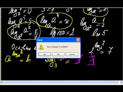 Видео: Логаритмични уравнения 1