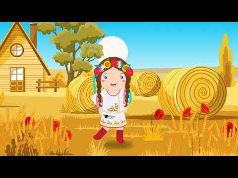 Видео: 13.11 Мистецтво Урок 10 (4 клас)